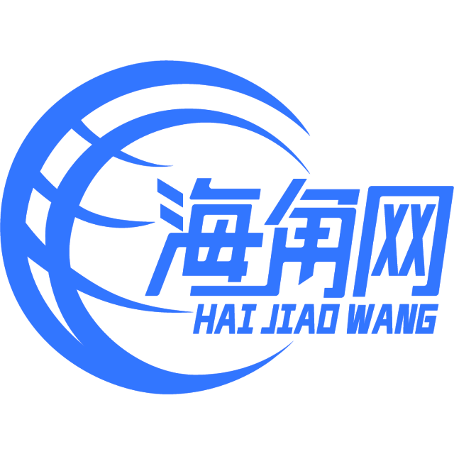怕黑的诺言